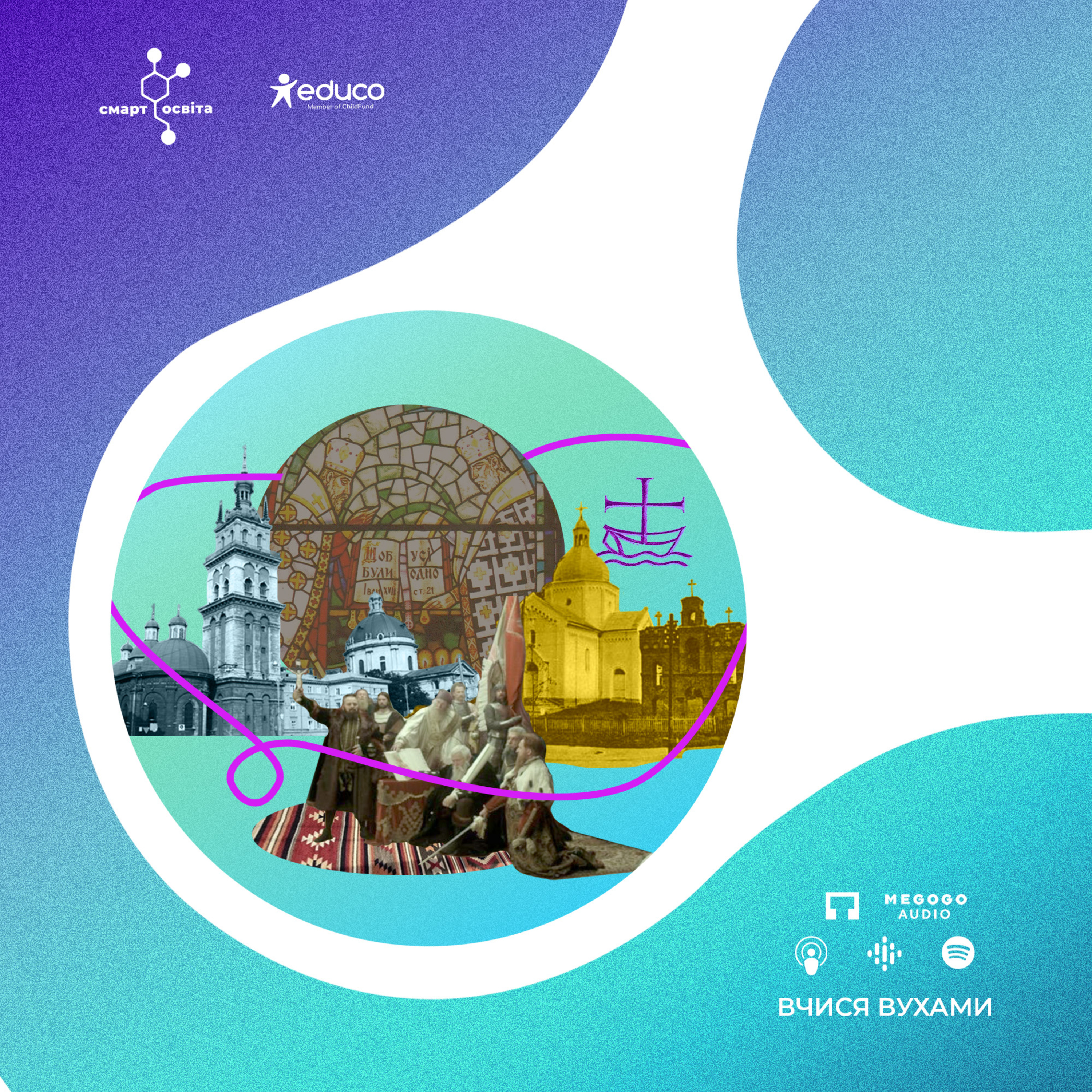 Episode cover