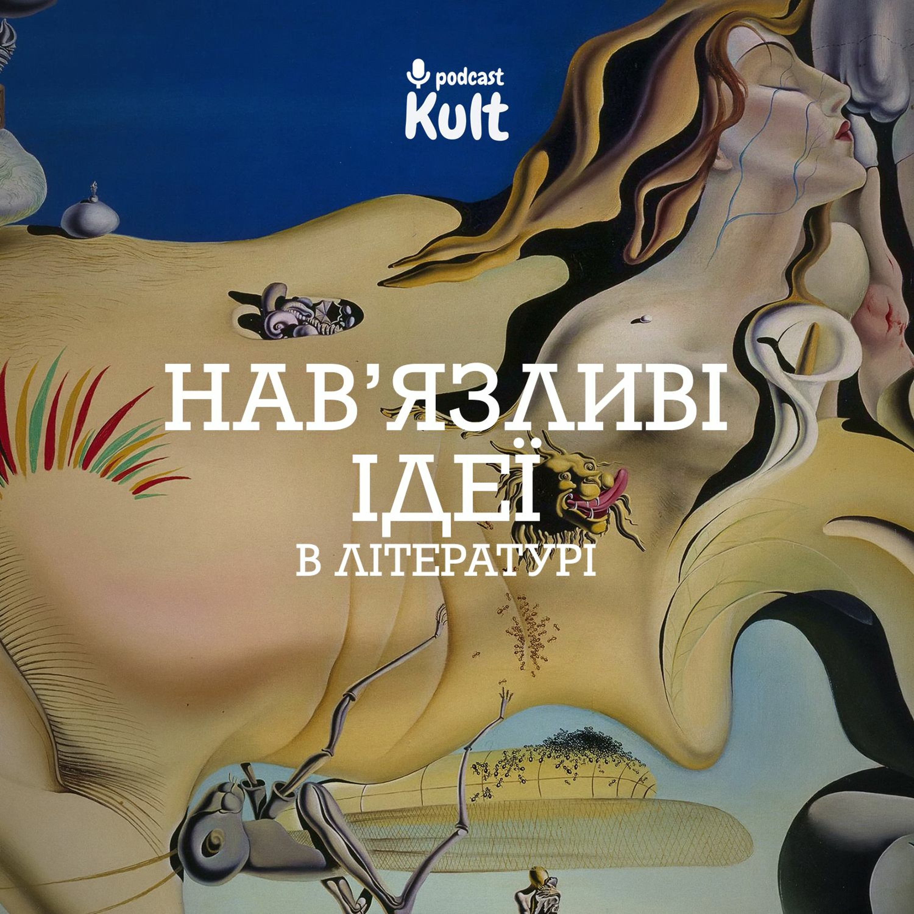 Episode cover
