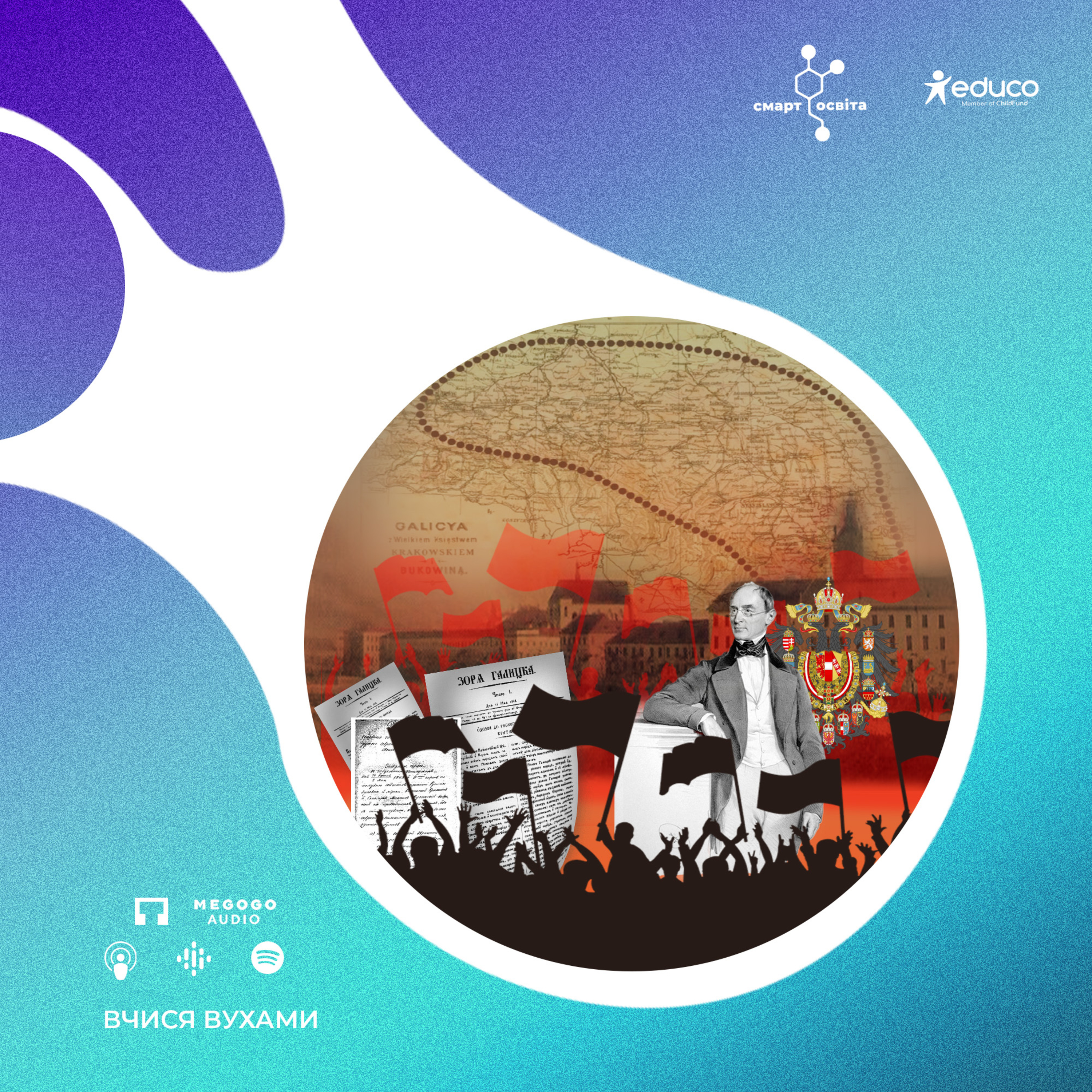 Episode cover