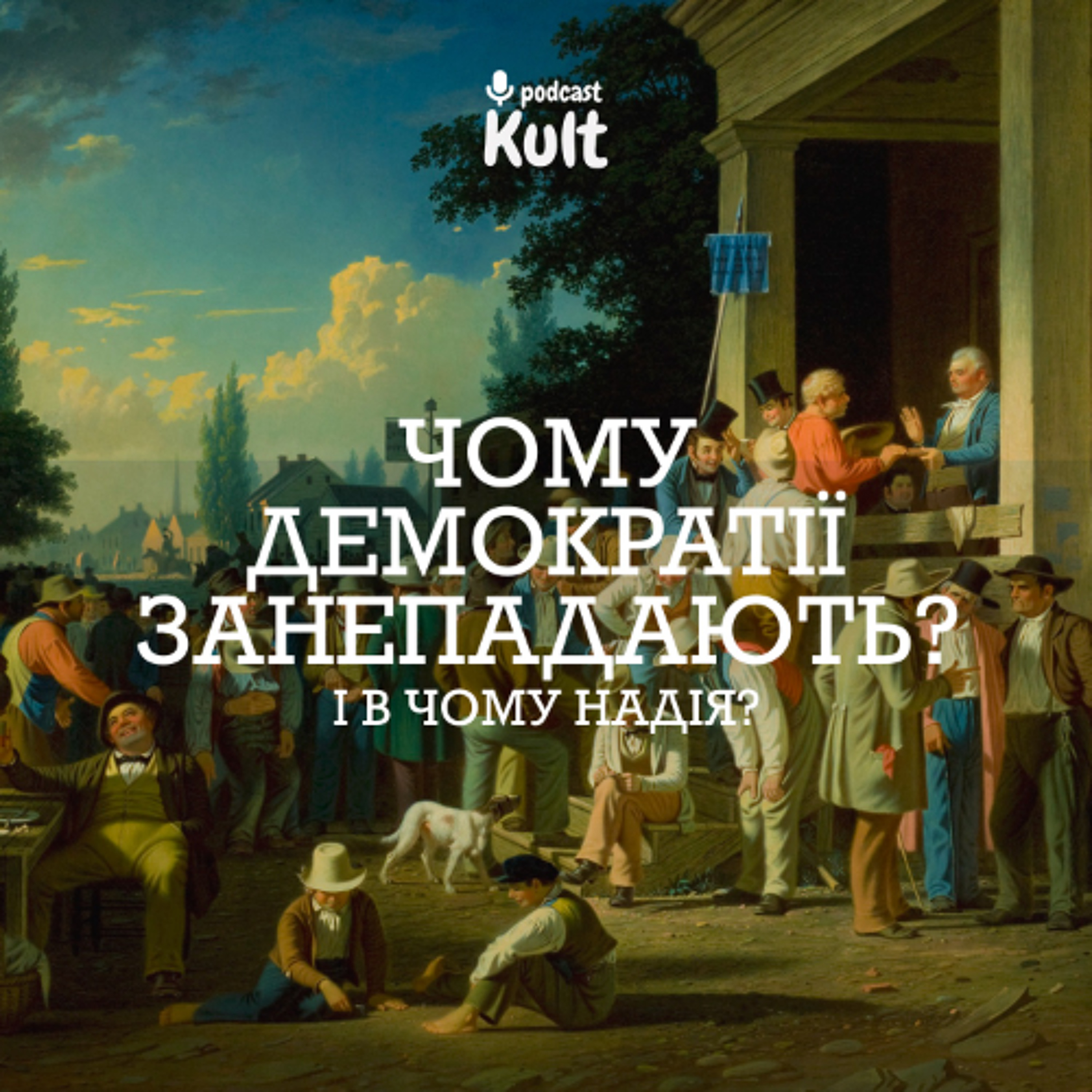 Episode cover
