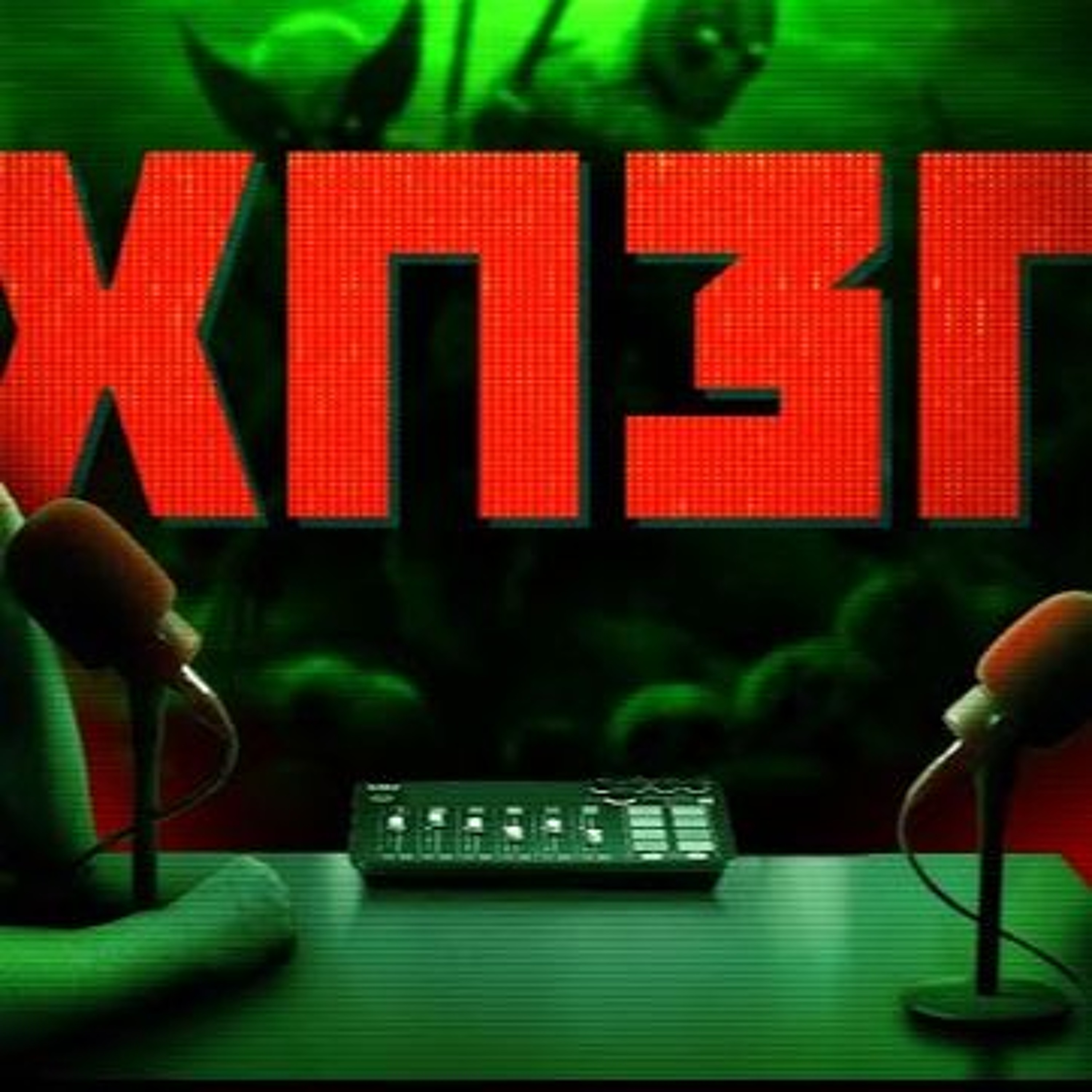 Episode cover