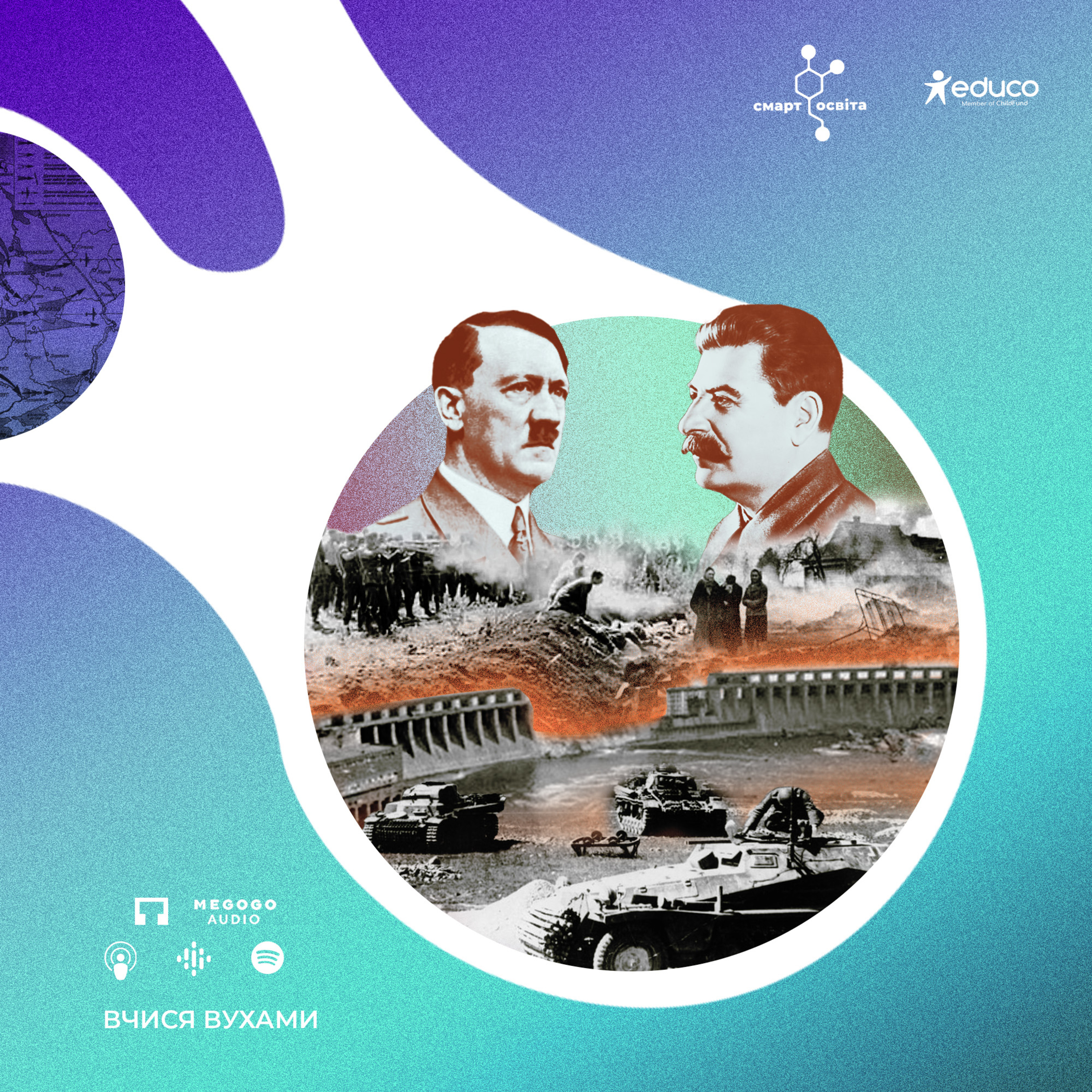 Episode cover