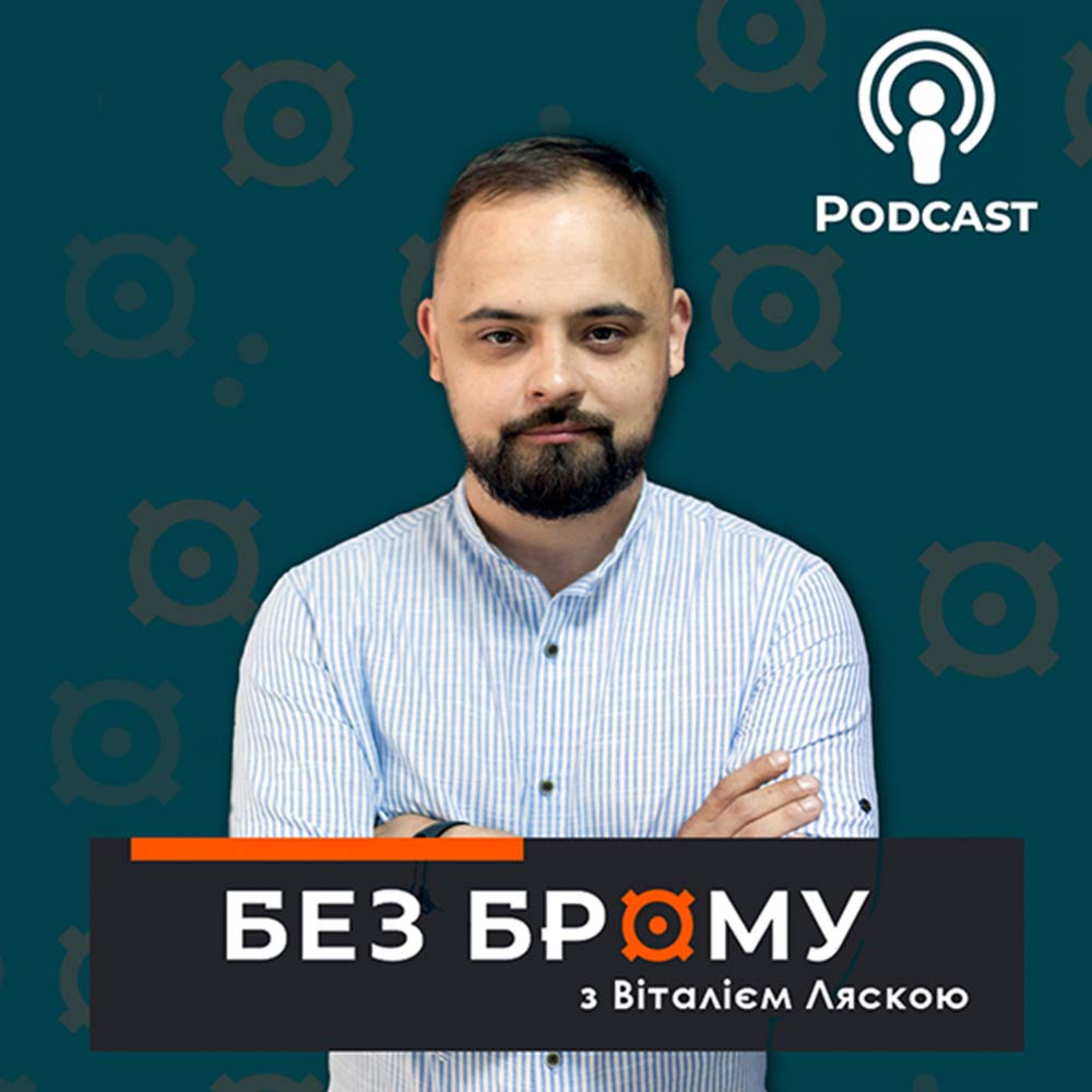 Episode cover