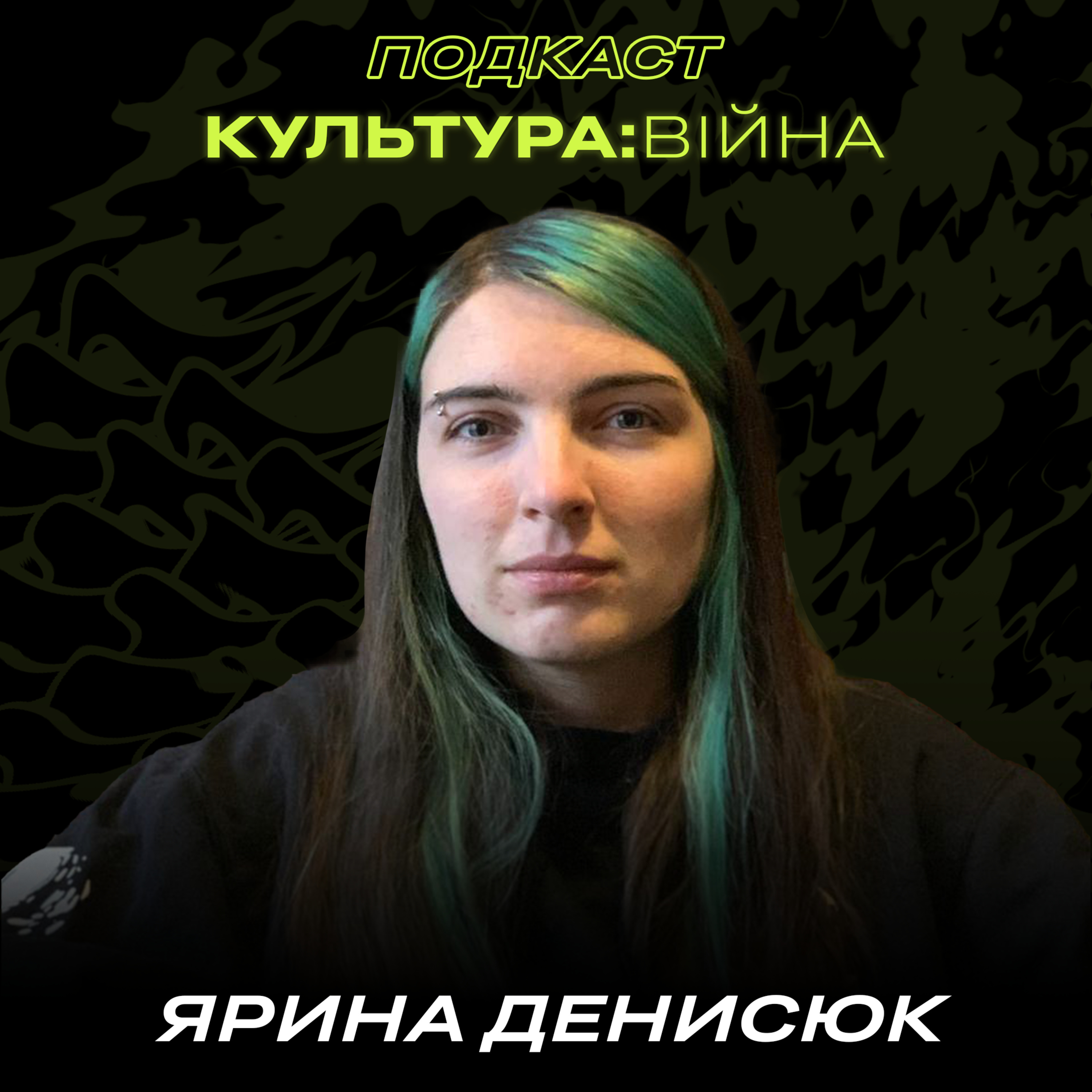 Episode cover