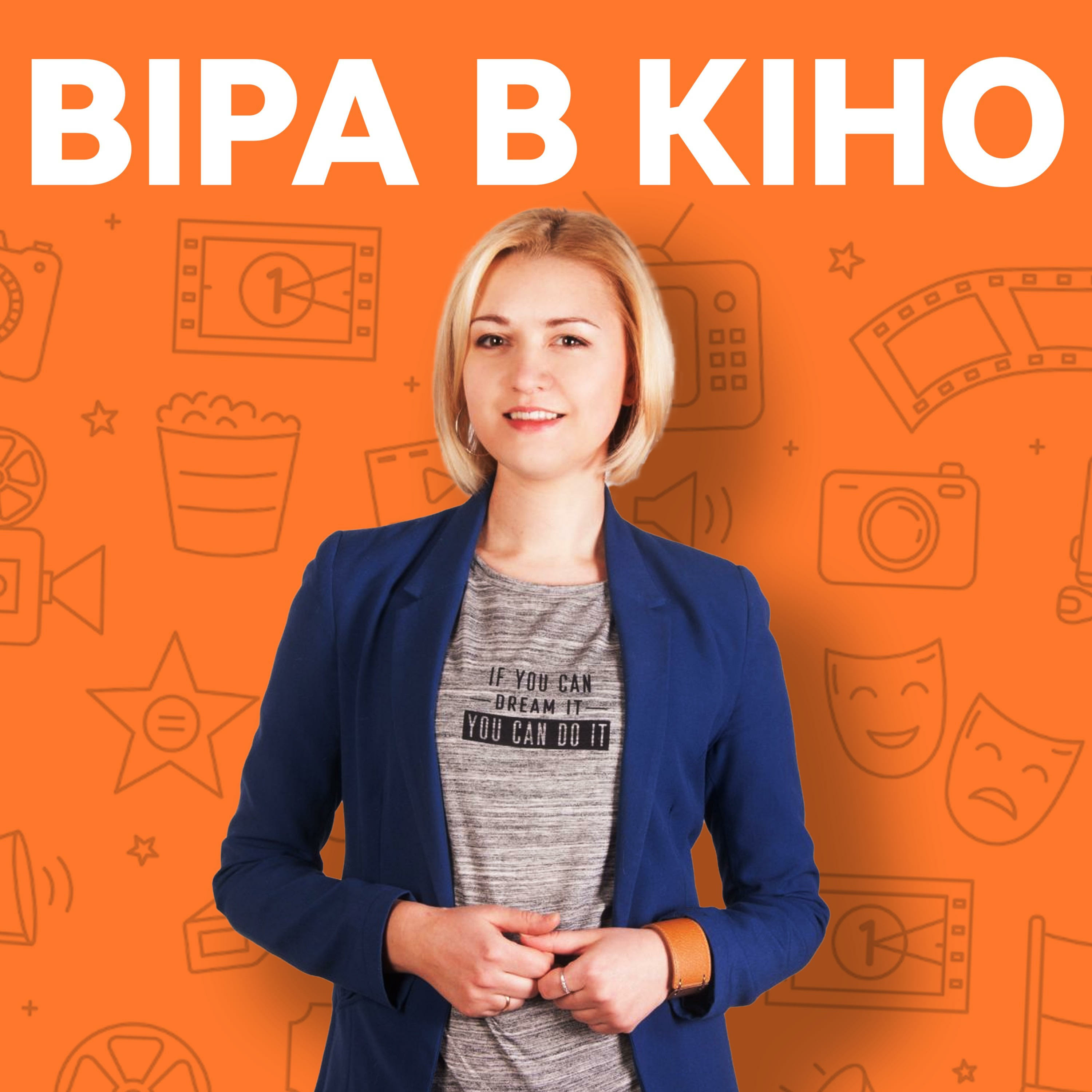 Podcast Cover