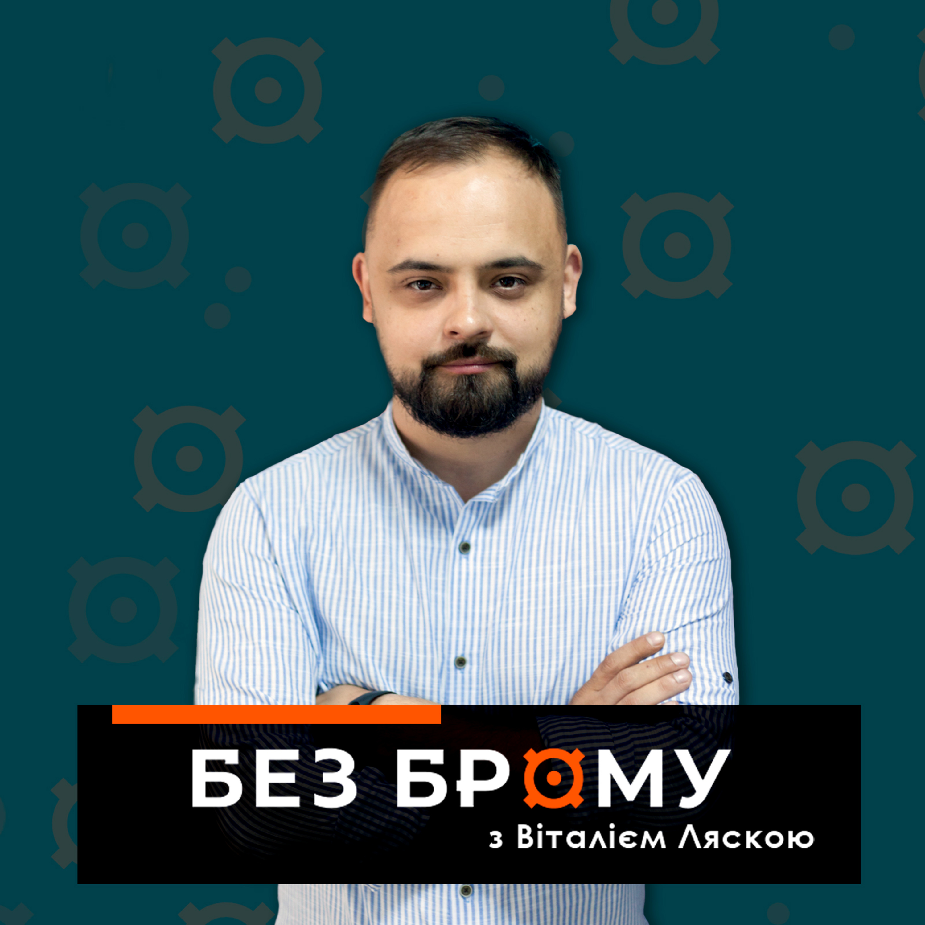 Episode cover