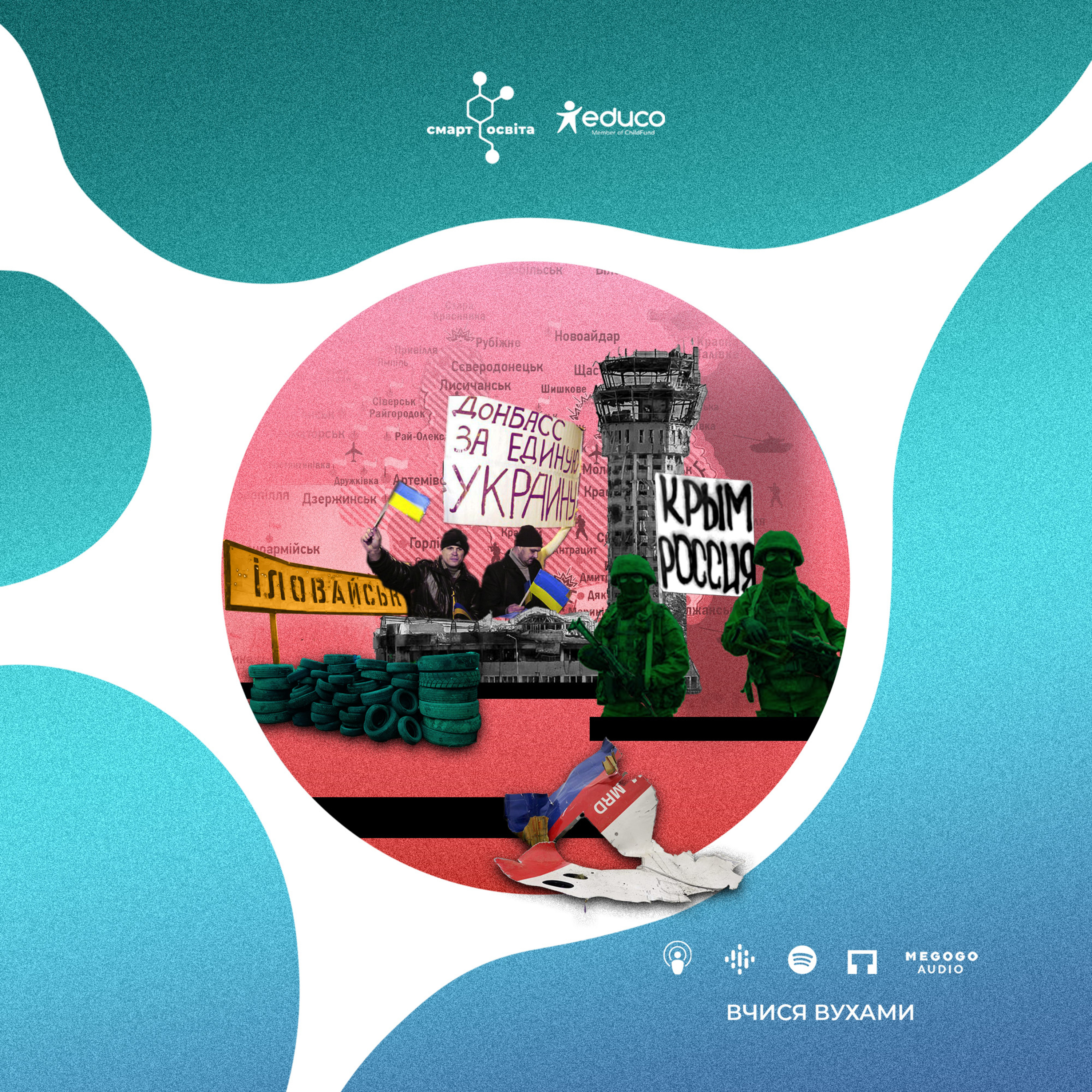 Episode cover