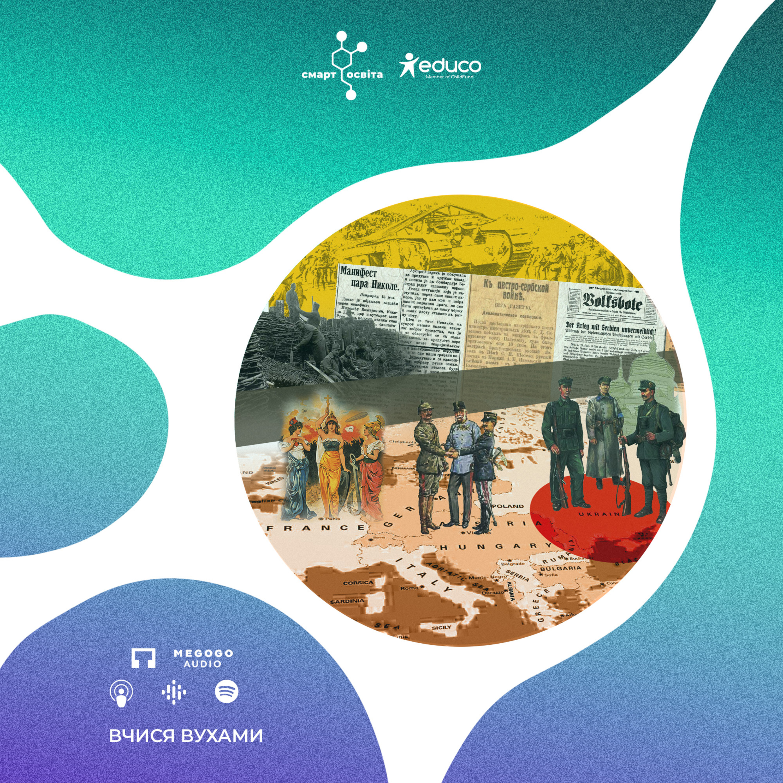Episode cover