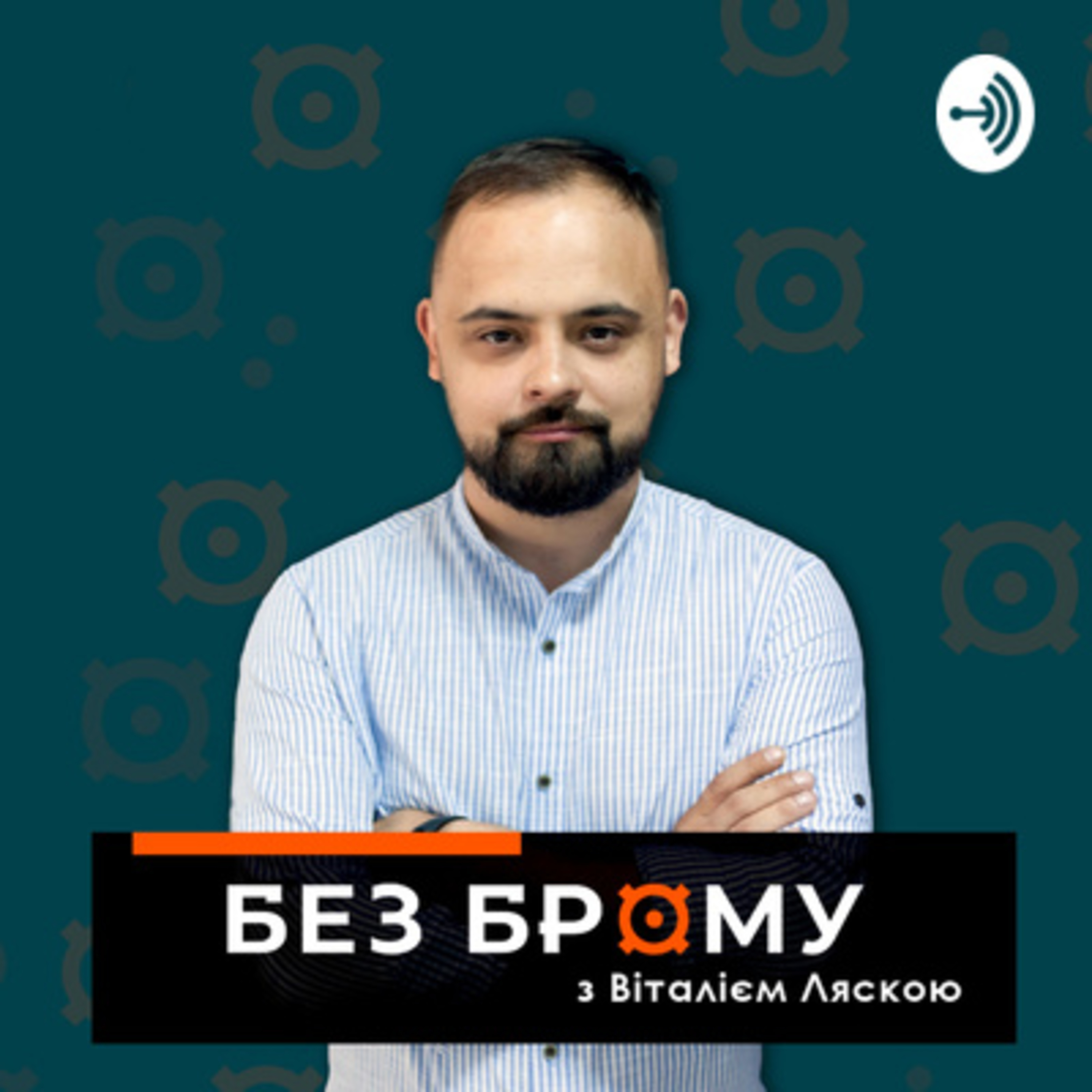 Episode cover