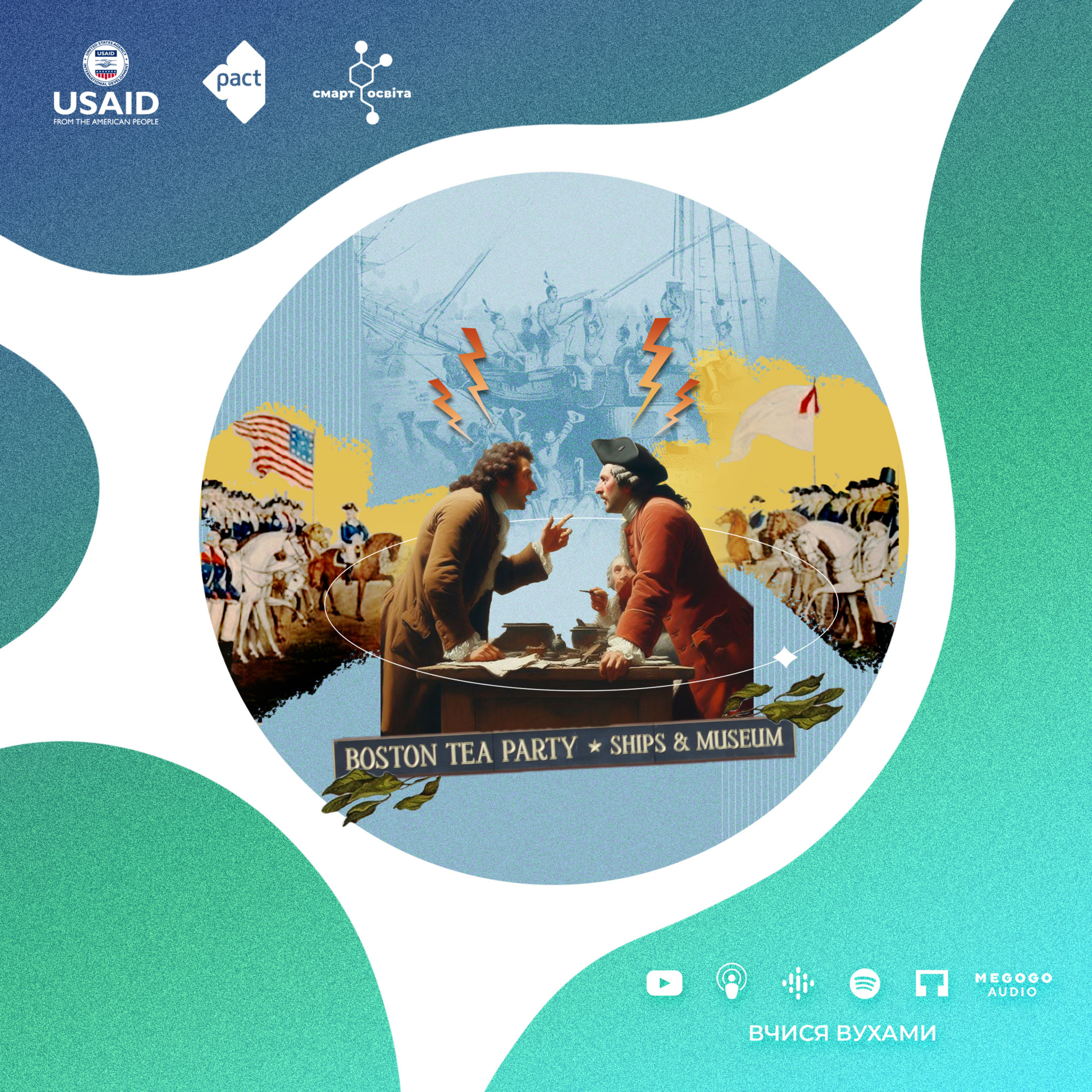 Episode cover